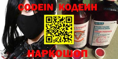 не бодяженный Нарткала