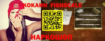 не бодяженный Нарткала