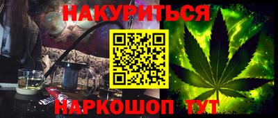 не бодяженный Нарткала