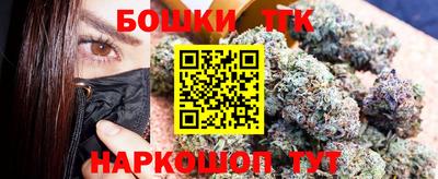 сатива Нальчик