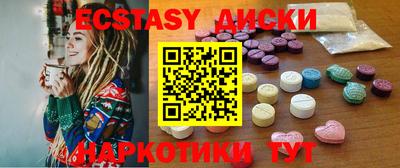 не бодяженный Нарткала