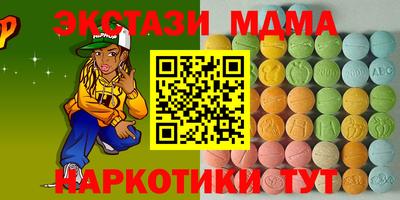 не бодяженный Нарткала