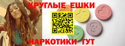 не бодяженный Нарткала