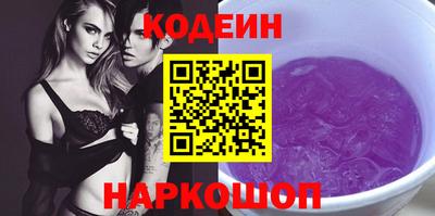 не бодяженный Нарткала